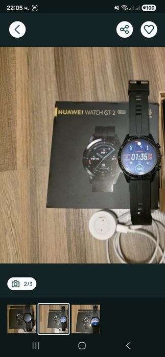 Huawei Watch GT2