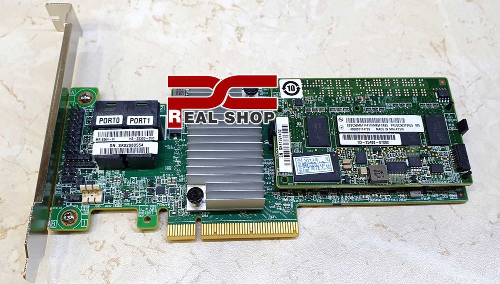 AVAGO (LSI) MegaRAID 9364-8i 1GB - аппаратный RAID 0/1/5/6/10/50/60