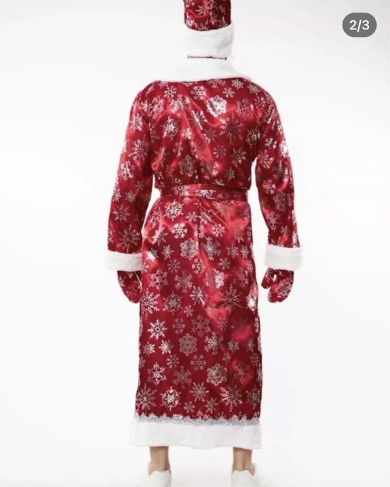 Костюм дед мороза