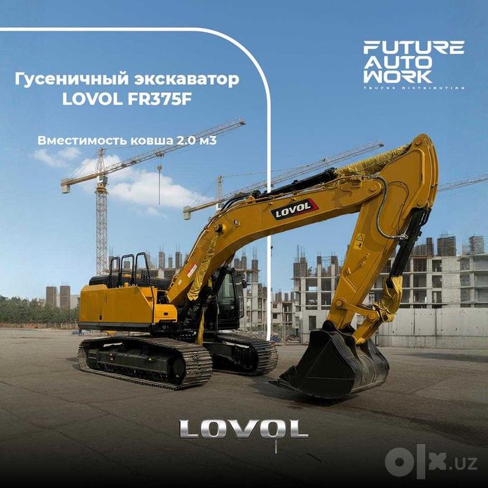 2 Kuba kovshlik Gusenichniy ekskovator LOVOL FR375F 30 oylik nasiya !