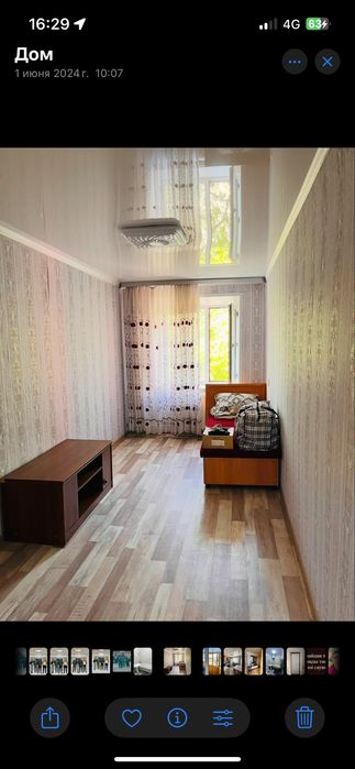 Сдаю кв в аренду