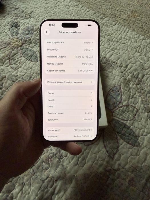 Iphone 15 pro max 256