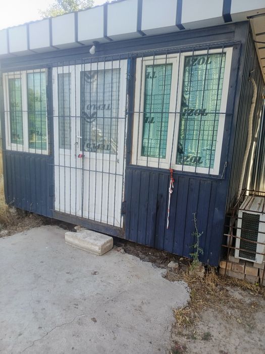 Kuchma dukon sotiladi