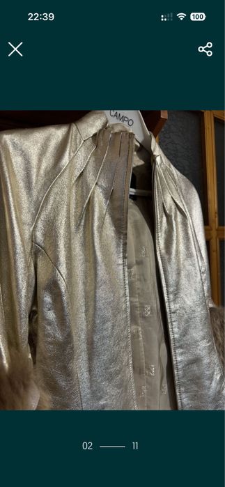 Кожено яке Gizia