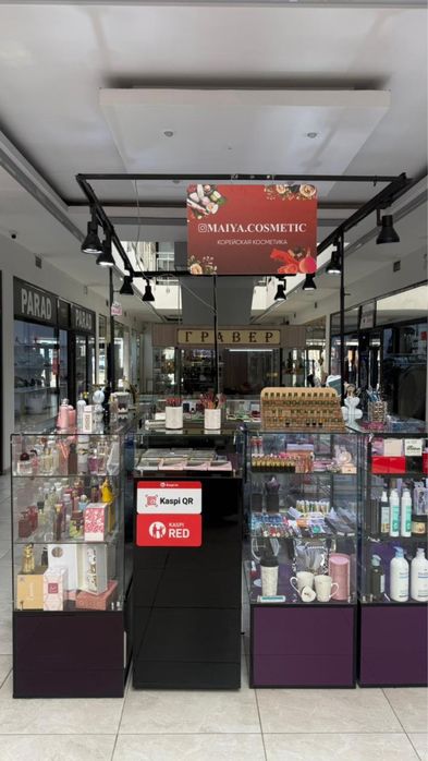 Продается готовый бизнес косметика