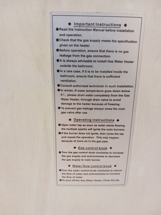 Сув иситгич газ контроль