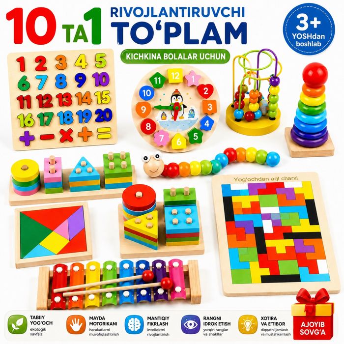 Montessori nabor • bolalar uchun rivojlantiruvchi o’yinchoqlar