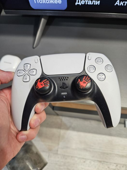 Playstation 5 fat