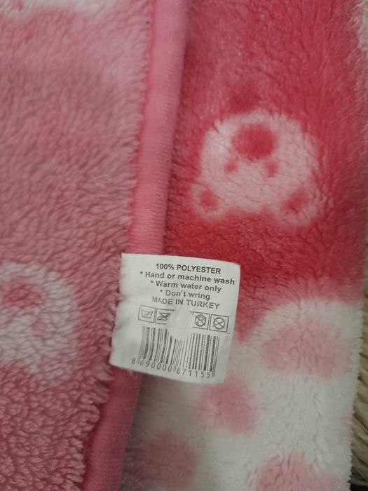 Дебело зимно бебешко одеяло