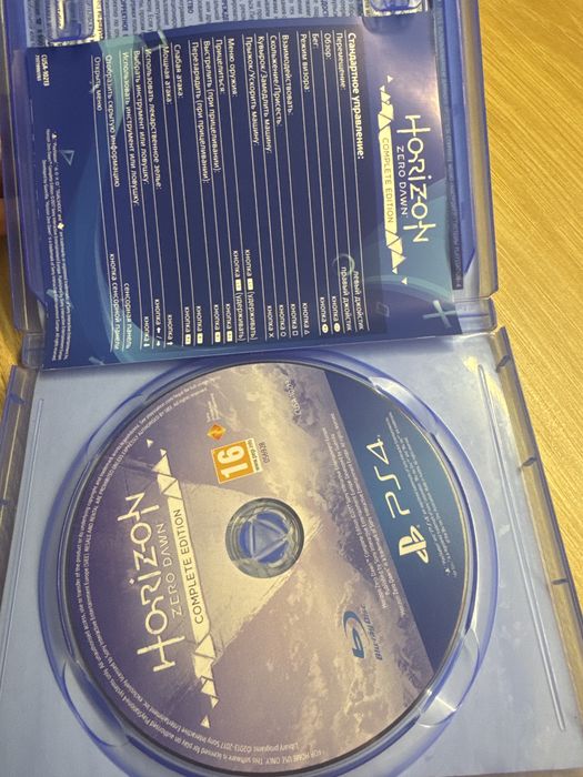 Диск на PS4 Horizon Zero Dawn