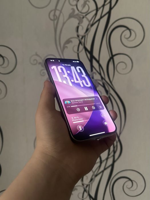 Iphone 15 pro max 256gb 93%