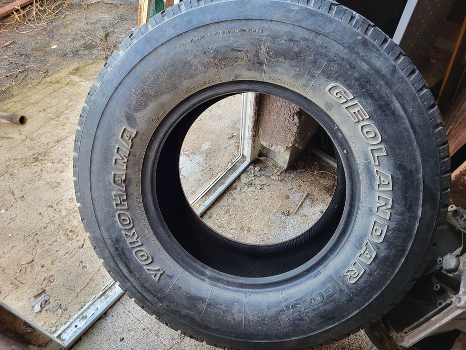 275х70х16 покрышка 1шт