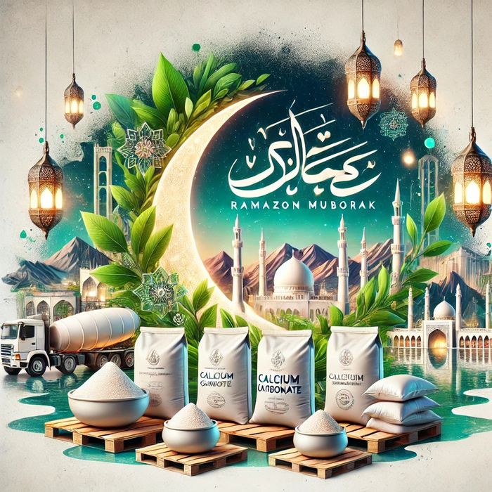 Кальций 99.9% высший сорт кормовой мел