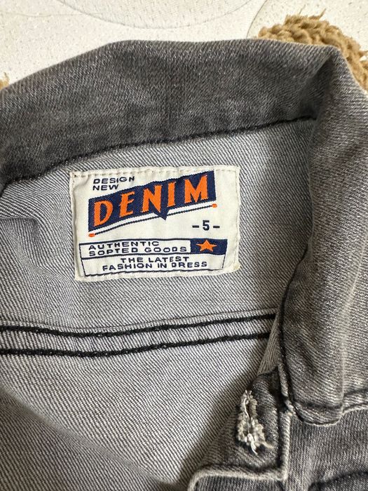 Детско дънково яке