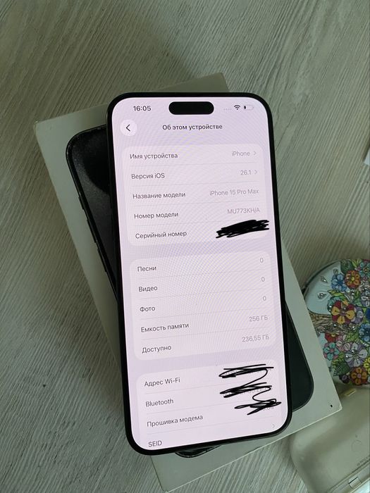 iphone 15 pro max 256 black