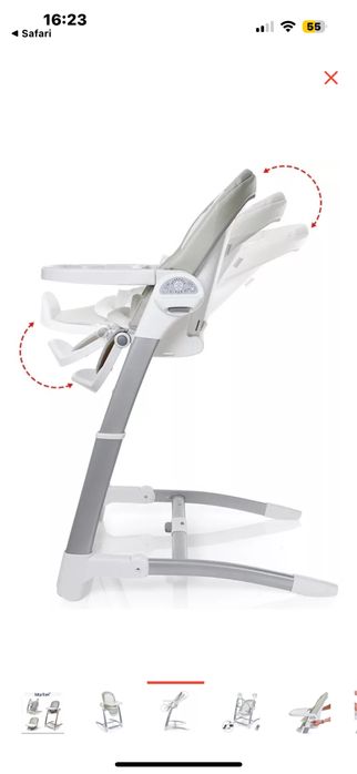 Детский Стульчик 3в1 “Maribel”