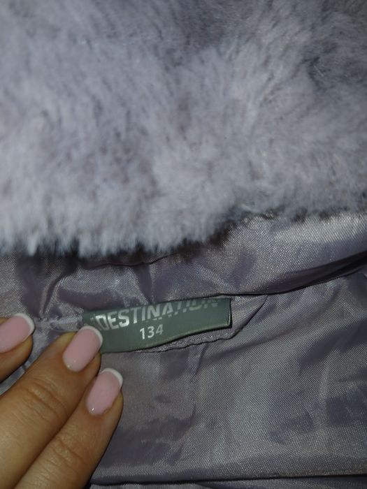 Детско пухкаво горнище