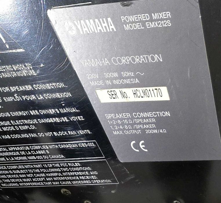 Yamaha EMX212S - усилвателен миксер