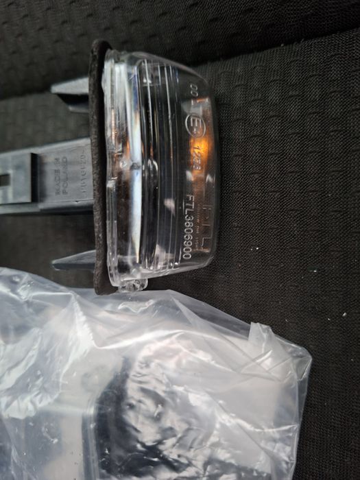 Светлини за регистрационен номер