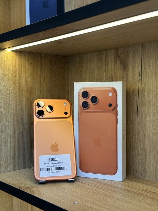 iphone 17 pro max 512gb orange