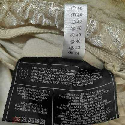 Замшевая куртка Canda / C&A / S / Винтаж.