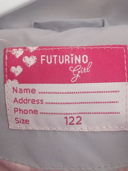 Детская куртка..