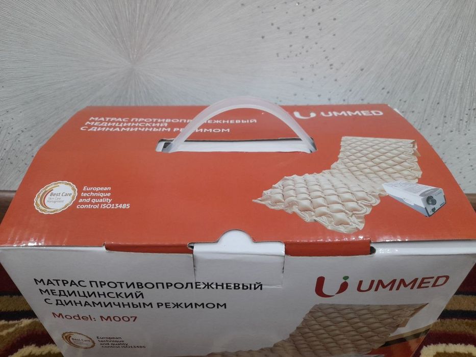 Ummed. Matras meditsinakiy