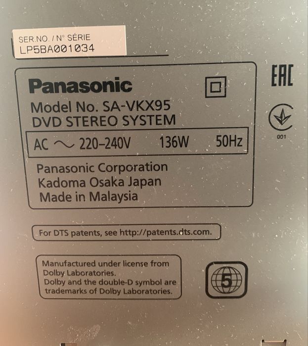 Музыкальный центр Panasonic