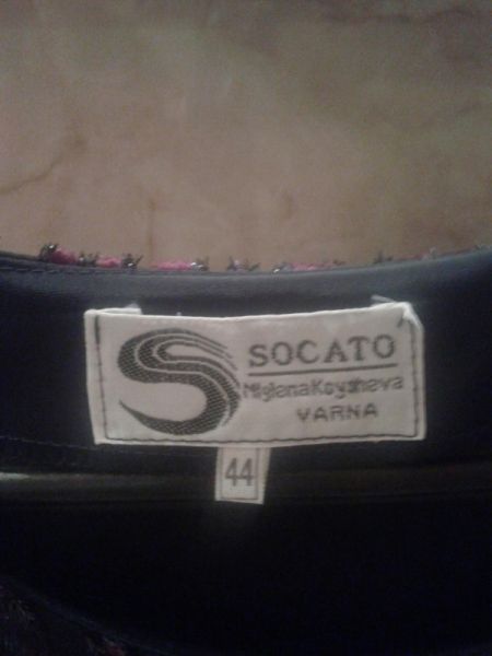 Класическа официална рокля