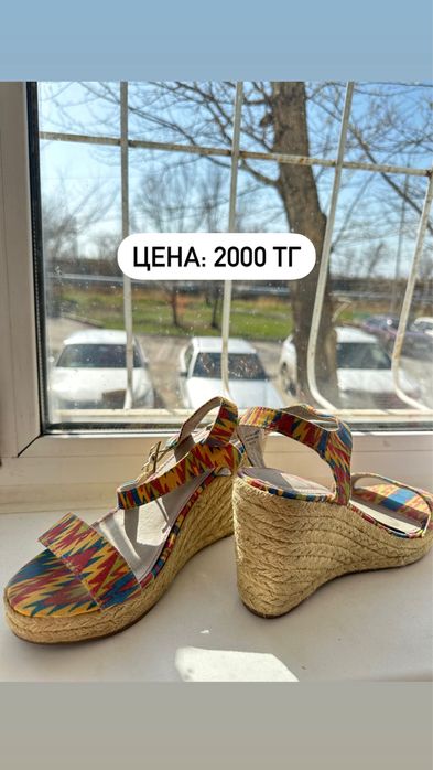 Продам обувь все по 2000