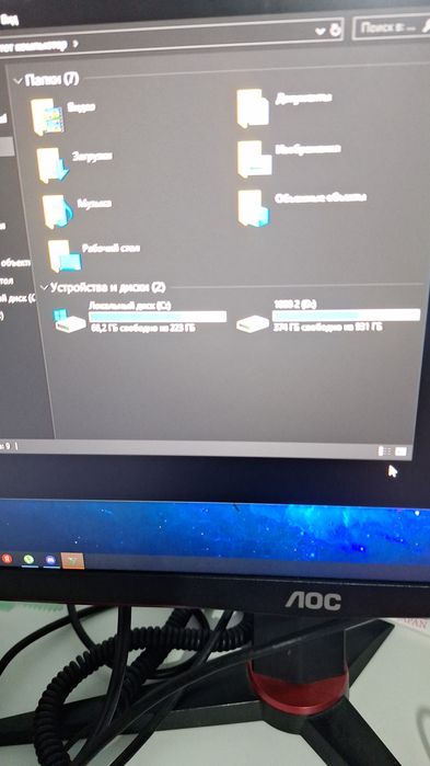 Продам или обмен варианты