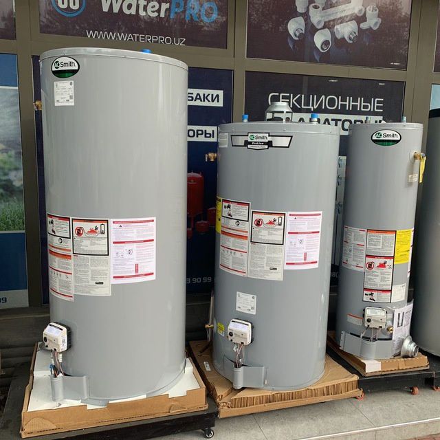 Watson.dj Котёл отопительный