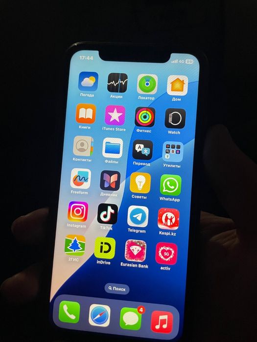 iPhone xr 64gb 77%акуум