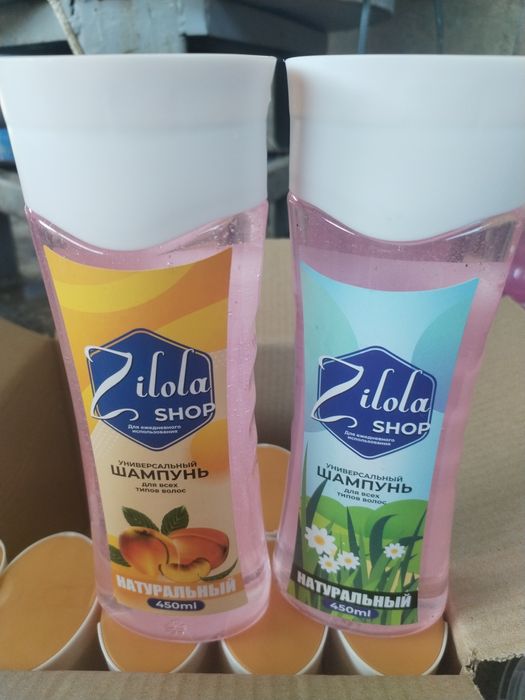 Шанпун 450гр,гел 900, 500,250 гр, кир совун 240 гр