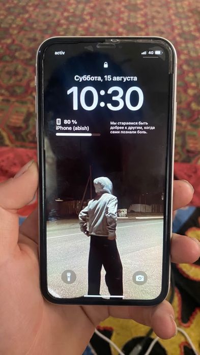Iphone XR продам 128 гб