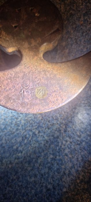 Стар кантар паланца