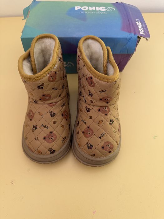 Продам детскую обувь