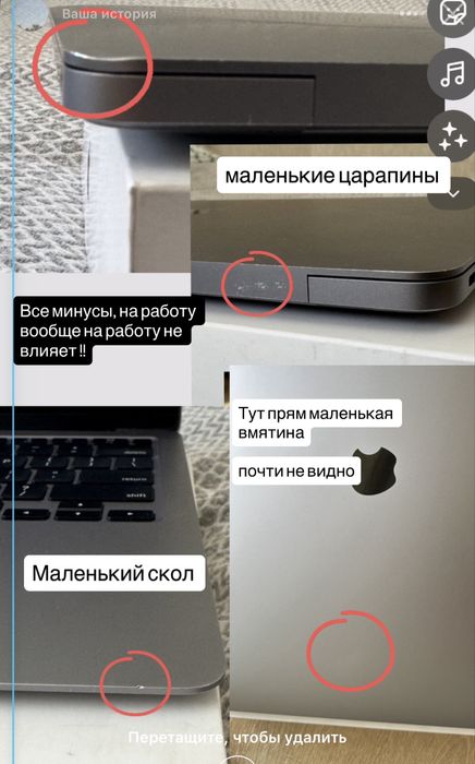 Macbook Air M1 256 ГБ