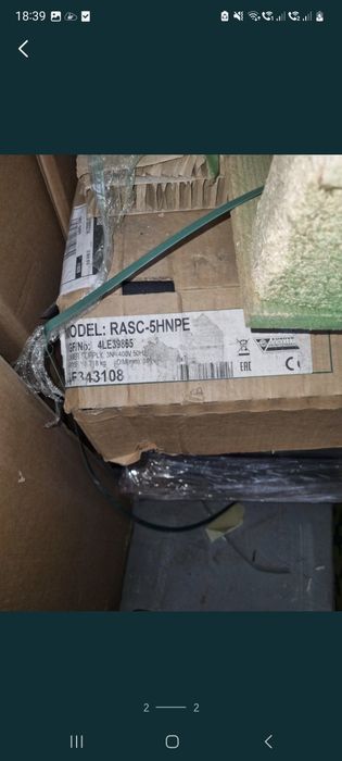 Aer conditionat Hitachil 50000btu