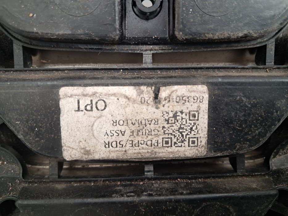 Грил решетка Hyundai i30 2020/2024г