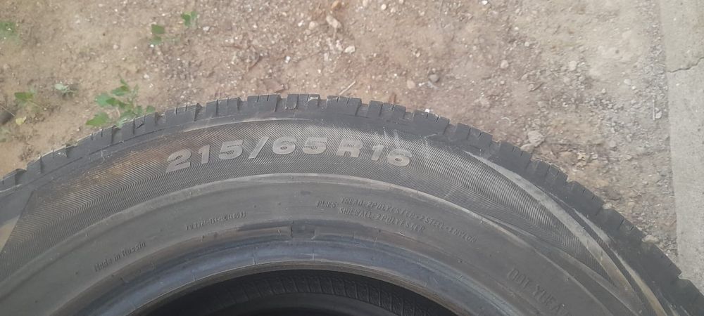 Продам шины летние