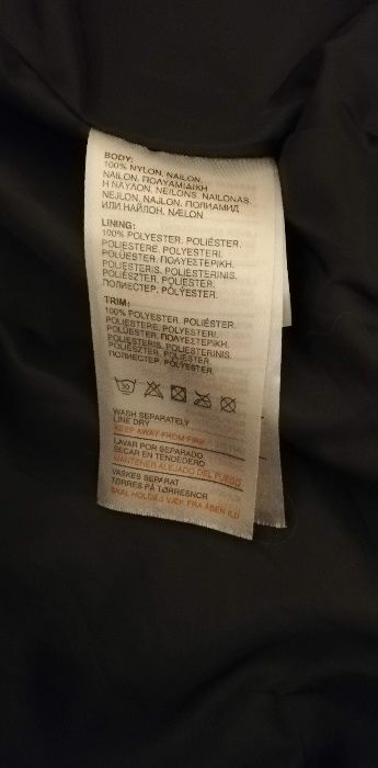 Мъжко яке Crosshatch