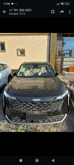 Авто с разбегом и без