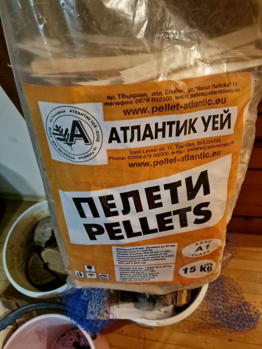 Пелети Иглолистни и смес