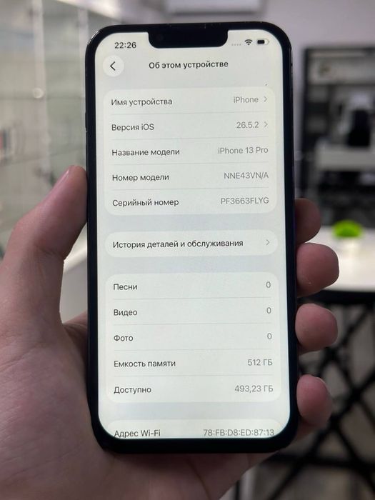 Iphone 13 pro | 512 gb |