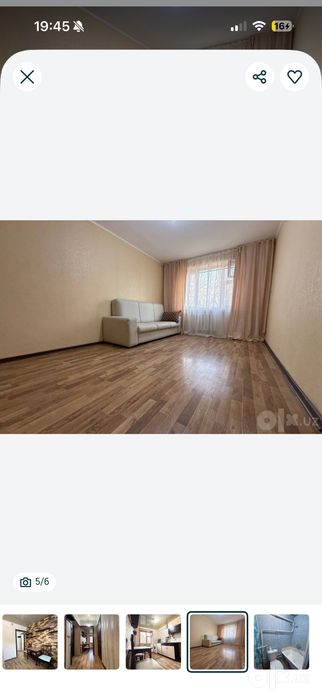 Авиагородок 1 /1/4 продается Своя