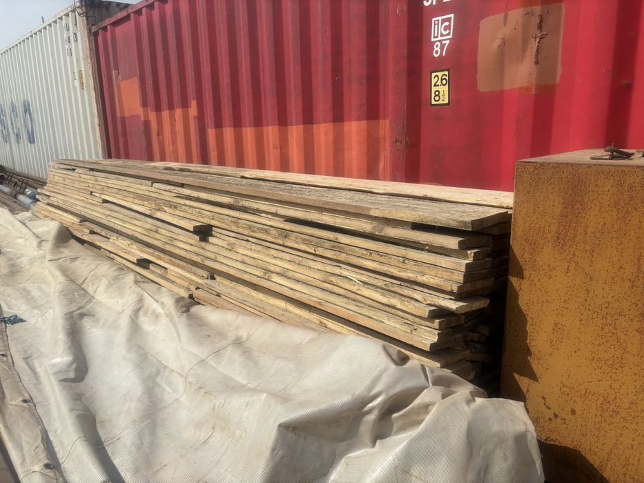 Агаштар сатылады.