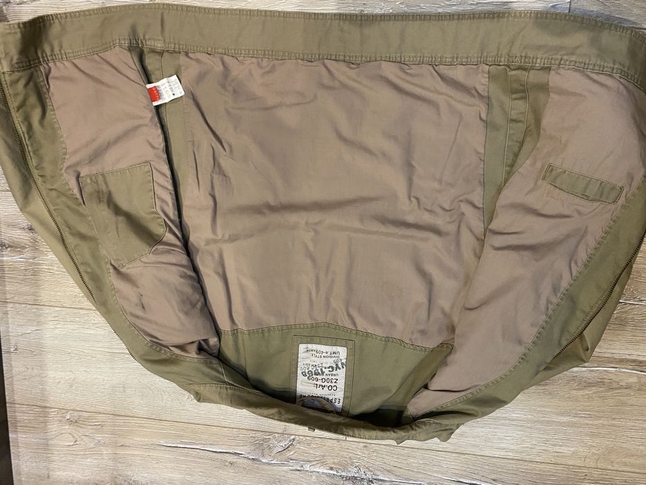 Есенно яке Esprit