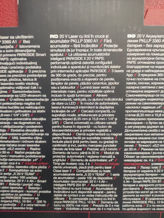 Laser parkside performance 3 x 360 de grade pe baterie de 20 V