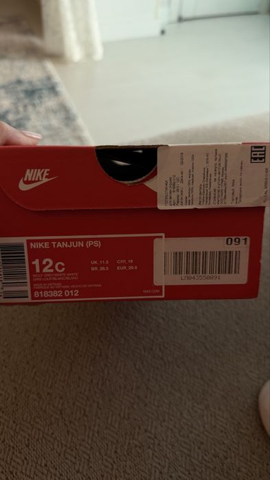 Детские кроссовки Nike